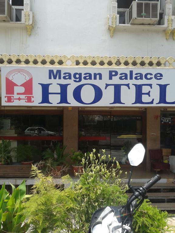 Magan Palace Ξενοδοχείο Ουνταϊπούρ Εξωτερικό φωτογραφία